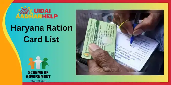 Haryana-Ration-Card-List