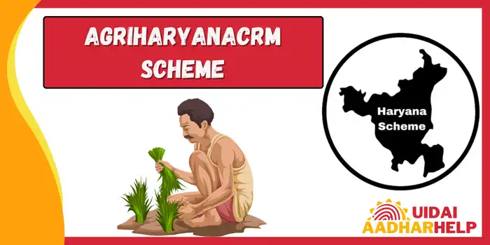 Agriharyanacrm scheme