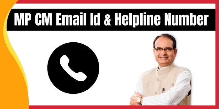 MP CM Email Id & Helpline Number