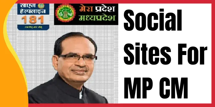 Social Sites For MP CM Helpline Number