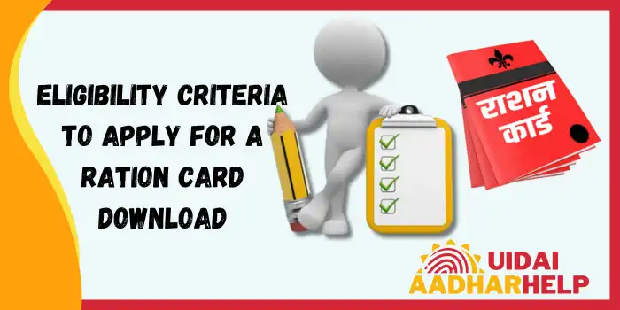 Eligibility criteria to apply for a ration card download